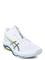 Asics Netburner Ballistic Ff Mt 4 - White - 47 – kuva 1