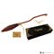 Mini Nimbus 2000 replica - Harry Potter (CR2902) – kuva 1