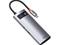 5-in-1 monitoiminen USB-C HUB, harmaa – kuva 2