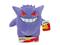 Pehmolelu: Pokemon - Gengar (30cm) PEHMO – kuva 4