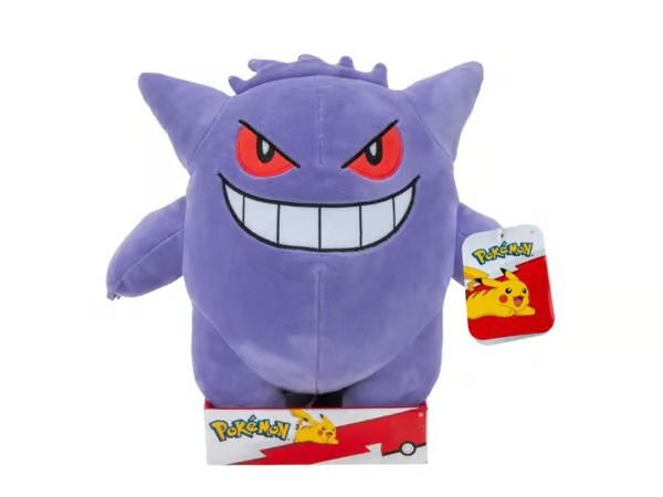 Pehmolelu: Pokemon - Gengar (30cm) PEHMO