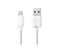 Nedis CCGL39300WT10 lightning cable – kuva 4
