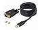 StarTech.com 6.6ft (2m) USB to Serial Adapter Cable COM Retention RS232 - USB / serial cable - USB to DB-9 - 2 m – kuva 4