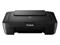 Canon PIXMA MG2556S Multifunction - väri - Muste – kuva 2