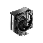 DeepCool AG400 G2 - CPU-ilmajäähdytin