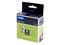 DYMO® LabelWriter Multi-purpose 19mm x 51mm tarra – kuva 5