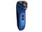 Blaupunkt MSR401, partakone – kuva 7