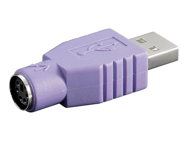 USB Adapter A-plug-PS2 Jack – kuva 5/6