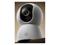Xiaomi Smart Camera C500 – kuva 2
