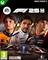 F1 25, Xbox Series X -peli – kuva 8