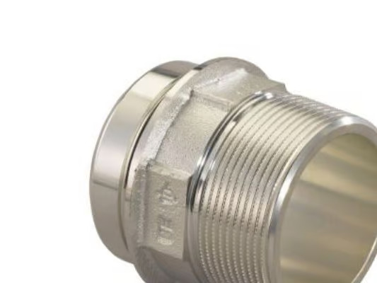 Uponor rs adapter male thread r2mt-rs2