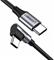 UGREEN - USB-C cable - 24 pin USB-C to 24 pin USB-C - 1 m – kuva 3
