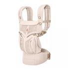 ErgoBaby Omni Classic kantoreppu