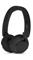 Philips TAH4500 - ANC - Black – kuva 3