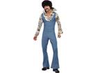 Groovy Dancer puku