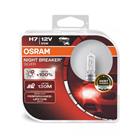 Osram Night Breaker Silver - H7 Auton polttimot