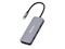 Verbatim CMH-08 USB Type-C 5000 Mbit/s Silver – kuva 4