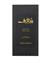 Swiss Arabian Shaghaf Oud Aswad Eau de Parfum 75 ml – kuva 8