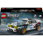 LEGO Speed Champions 77263 SPEED CHAMPIONS 77263