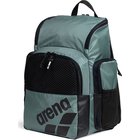 Arena One Go 35l urheilureppu