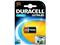 Paristot Duracell Ultra LONG, 2 kpl – kuva 5