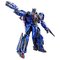 Figu: Transformers - Nemesis Prime (22cm) FIGU – kuva 1