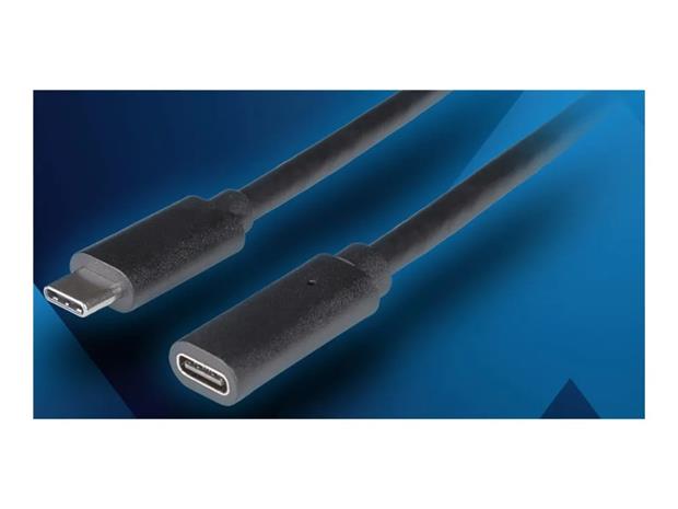 Lanberg - USB-C extension cable - USB-C to USB-C - 1.5 m