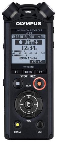 Olympus LS-P5 Linear PCM Voice Recorder