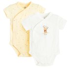 Cool Club vauvan bodyt Winnie the Pooh LCB3202496-00 74 cm
