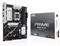Asus PRIME B850-PLUS-CSM ATX-emolevy – kuva 5