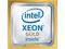 Intel Xeon Gold 5215, prosessori – kuva 6