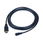 Gembird HDMI with Ethernet cable - 1.8 m