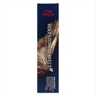 Koleston Perfect Wella Nº 8.0, 60 ml