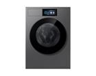 Samsung Bespoke AI Home WF90H09C4ST2, pyykinpesukone