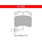Delphi LP1535 VW etujarrupalasarja