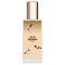 Memo Eau De Memo EDP 30 ml – kuva 1