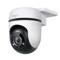 TP-Link Tapo Outdoor Pan/Tilt Security Wi-Fi Camera – kuva 7