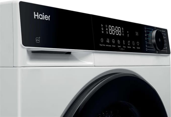 Haier HW80-BP14357TU-S, pyykinpesukone