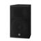 Yamaha CHR15 2-way Black Wired 250 W – kuva 2