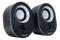Equip Stereo 2.0 Speaker – kuva 2