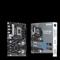 ASUS PRIME B760M-R D4 Intel B760 LGA 1700 micro ATX – kuva 7