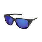 Aurinkolasit Under Armour UA Glacial 003/7N