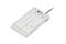 BakkerElkhuizen UltraBoard 955 V2 Numeric – kuva 2
