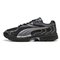 Puma Extos Sneakers Unisex – kuva 1