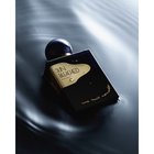 Une Nuit Nomade Extrait de Voyage Sun Bleached Eau de Parfum 50 ml
