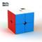 Moyu: Kube 2x2 PALA – kuva 4