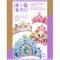 Djeco Do It Yourself Kruunu – kuva 6