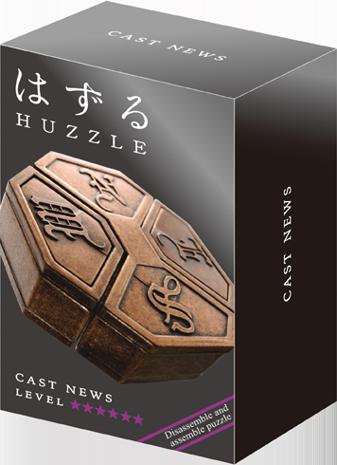 Eureka Huzzle Cast Brain Puzzle - News****** 3D Palapeli