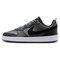 NikeCourt Borough Low – kuva 1