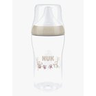 NUK Perfect Match Tuttipullo 260 ml, Monkey
